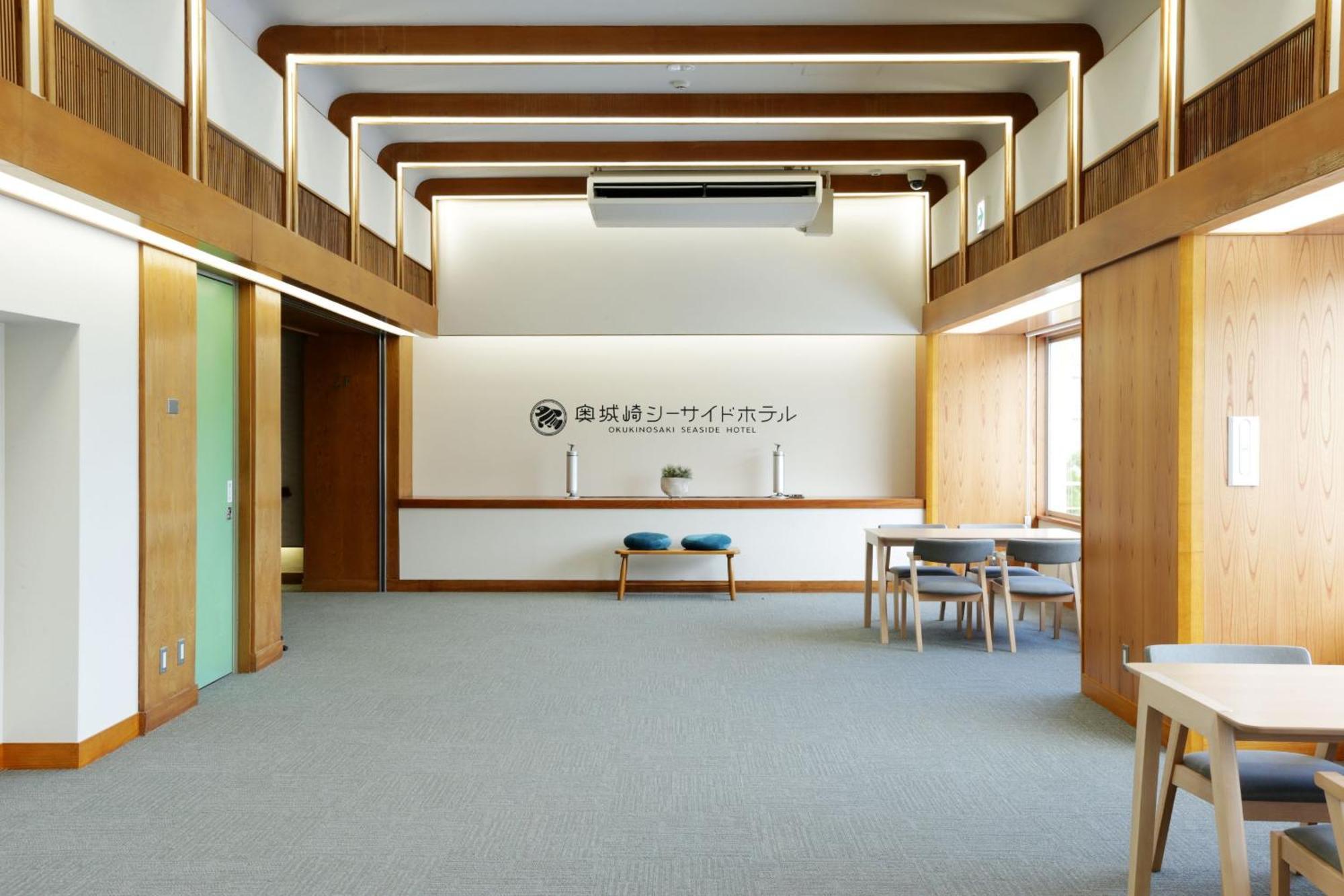 Okukinosaki Seaside Hotel Toyooka  Dış mekan fotoğraf